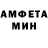 Кетамин VHQ _ FrutiK_