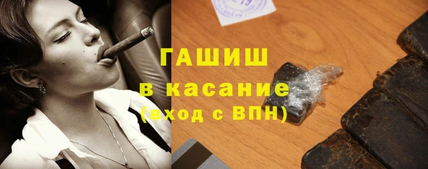 молекула духа Иннополис