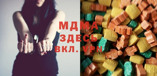 2c-b Инсар