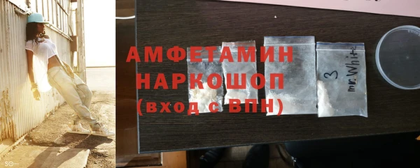 молекула духа Иннополис