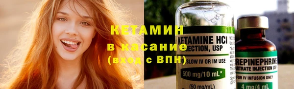 ПСИЛОЦИБИНОВЫЕ ГРИБЫ Инта