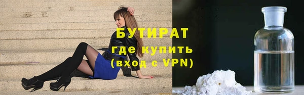 ПСИЛОЦИБИНОВЫЕ ГРИБЫ Инта