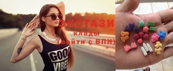 ПСИЛОЦИБИНОВЫЕ ГРИБЫ Инта