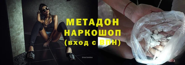 2c-b Инсар