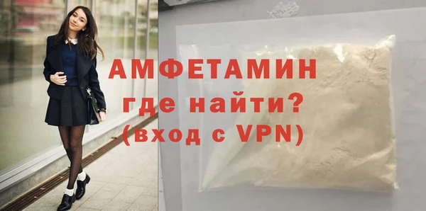 молекула духа Иннополис