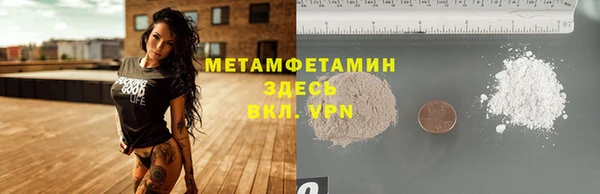 ПСИЛОЦИБИНОВЫЕ ГРИБЫ Инта