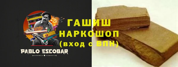 молекула духа Иннополис