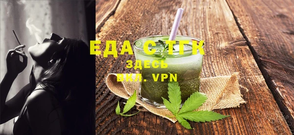 ПСИЛОЦИБИНОВЫЕ ГРИБЫ Инта