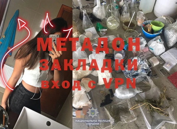 2c-b Инсар