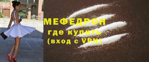 молекула духа Иннополис