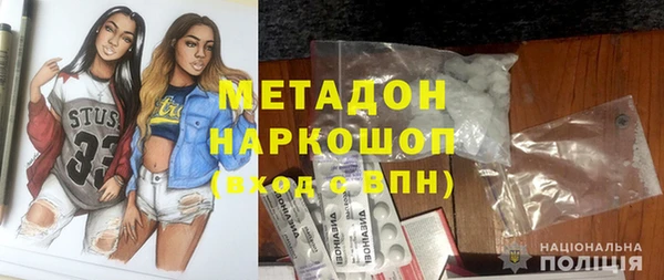 молекула духа Иннополис