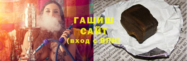 молекула духа Иннополис