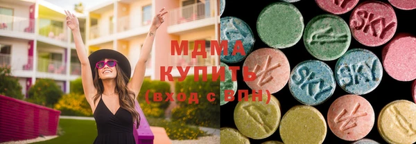 ПСИЛОЦИБИНОВЫЕ ГРИБЫ Инта