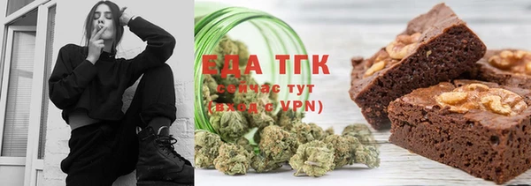молекула духа Иннополис